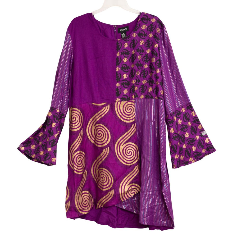 VTG Ashro XL Purple Patchwork Adinkra Print Tunic Ethnic Cultural Boho Artistic